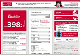 sterlingticket